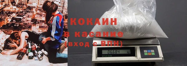 мефедрон мука Дмитров
