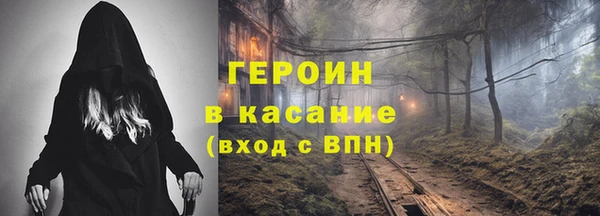 мефедрон мука Дмитров