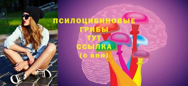 альфа пвп VHQ Дмитриев