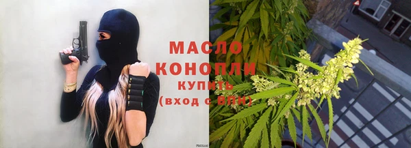 альфа пвп VHQ Дмитриев