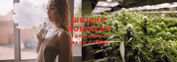 MDMA Дмитровск