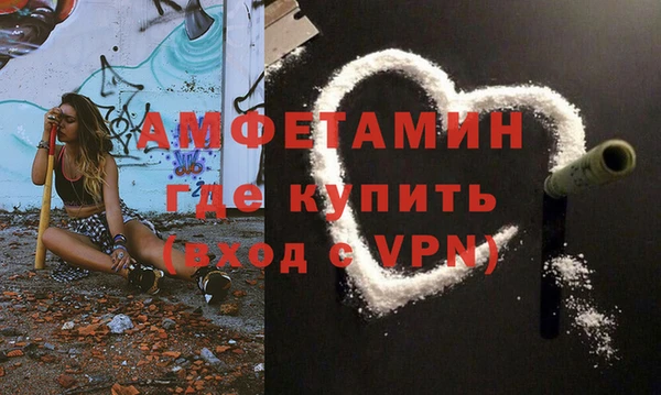 мефедрон мука Дмитров