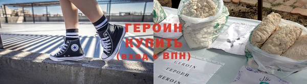 мефедрон мука Дмитров