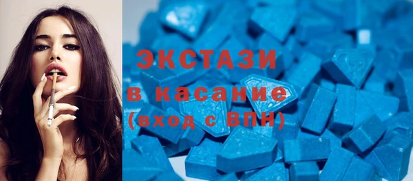 альфа пвп VHQ Дмитриев
