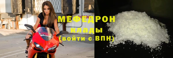 альфа пвп VHQ Дмитриев