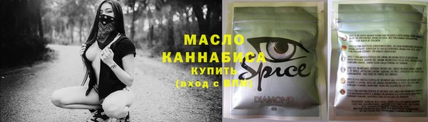 мефедрон мука Дмитров