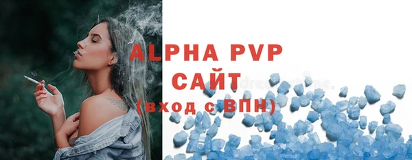 MDMA Дмитровск