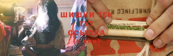 мефедрон мука Дмитров