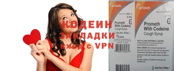мефедрон мука Дмитров