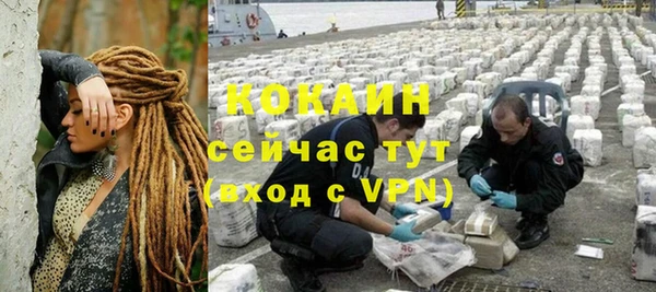 альфа пвп VHQ Дмитриев