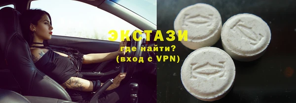 альфа пвп VHQ Дмитриев