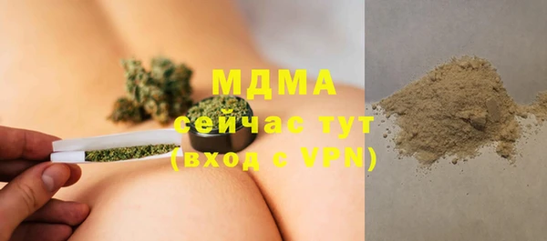 альфа пвп VHQ Дмитриев