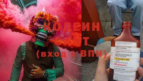альфа пвп VHQ Дмитриев