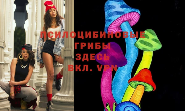 альфа пвп VHQ Дмитриев