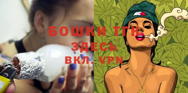мефедрон мука Дмитров