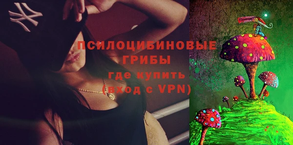 мефедрон мука Дмитров