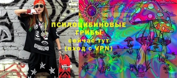 мефедрон мука Дмитров