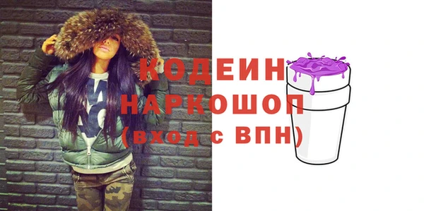альфа пвп VHQ Дмитриев